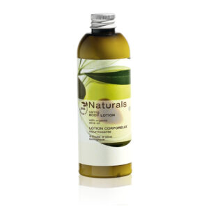 Naturals - Bodylotion mit Bio-Olivenöl